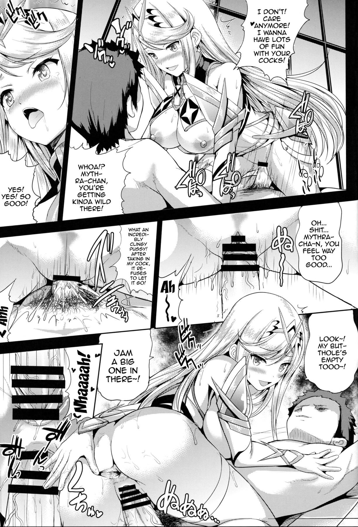 Hentai Manga Comic-Hikari x Rape-Read-22